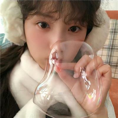 血